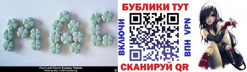 где купить наркоту  Каневская  Экстази TESLA 