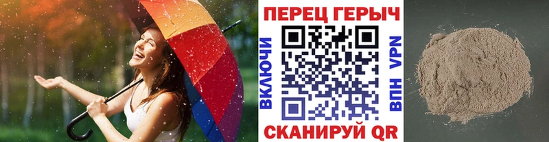 купить  сайты  omg как войти  ГЕРОИН гречка  Каневская 