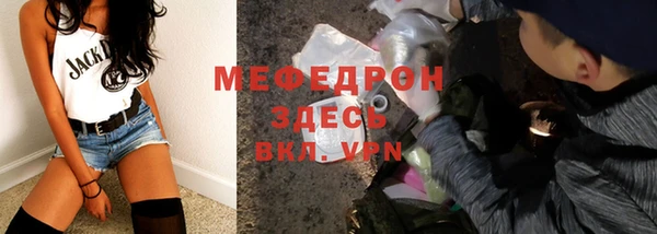а пвп мука Ханты-Мансийск