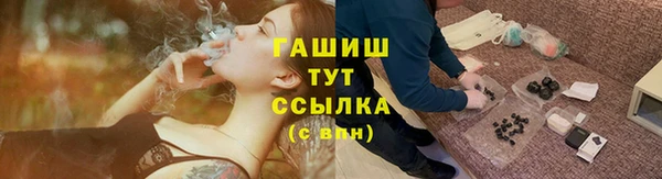 ешки Алзамай