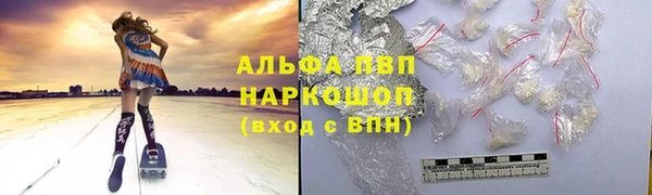 ешки Алзамай