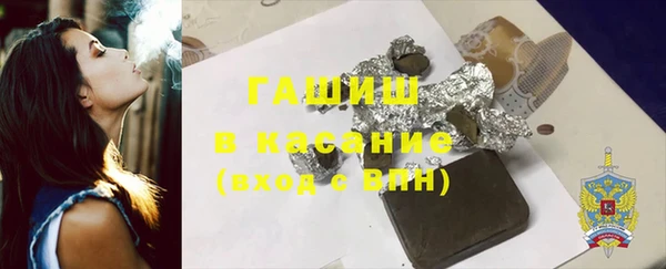 таблы Алексин