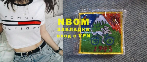 a pvp Хадыженск