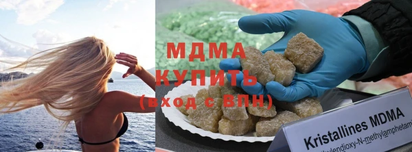 гашишное масло Армянск