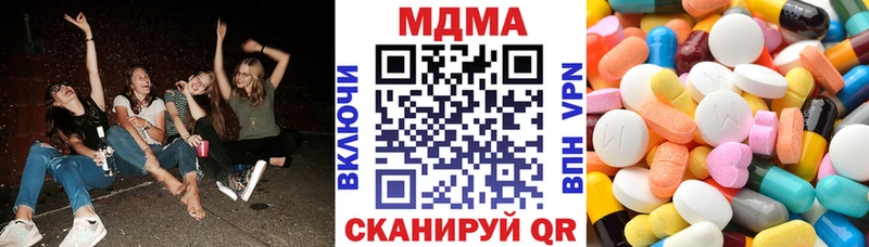 как найти закладки  Каневская  МДМА crystal 